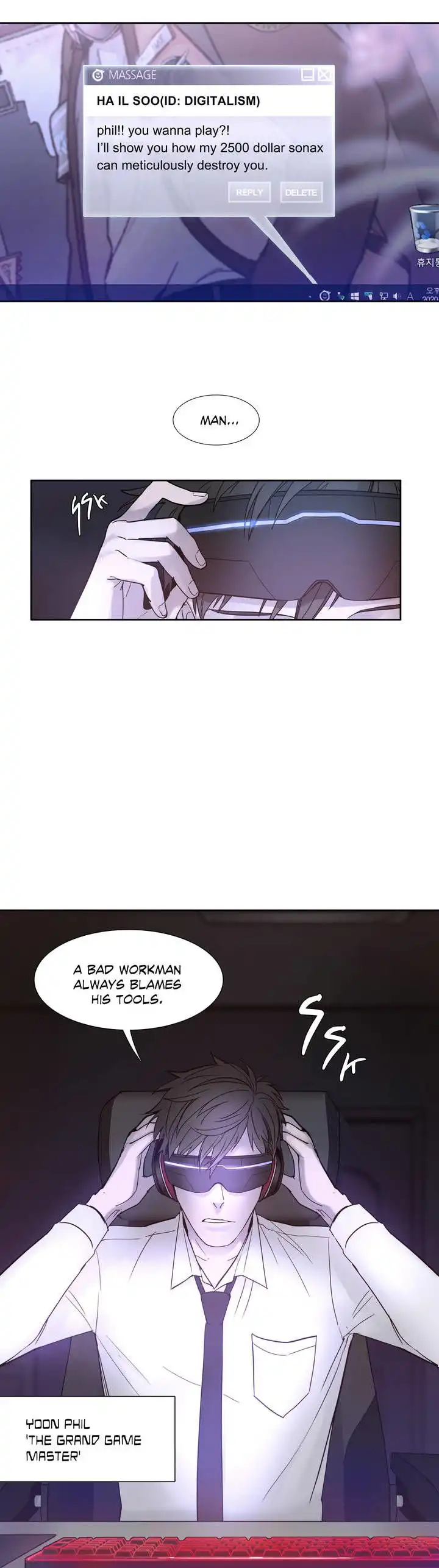 Unknown Code Chapter 4 19